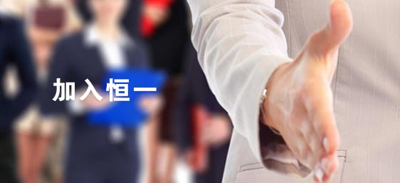 暫無(wú)圖片